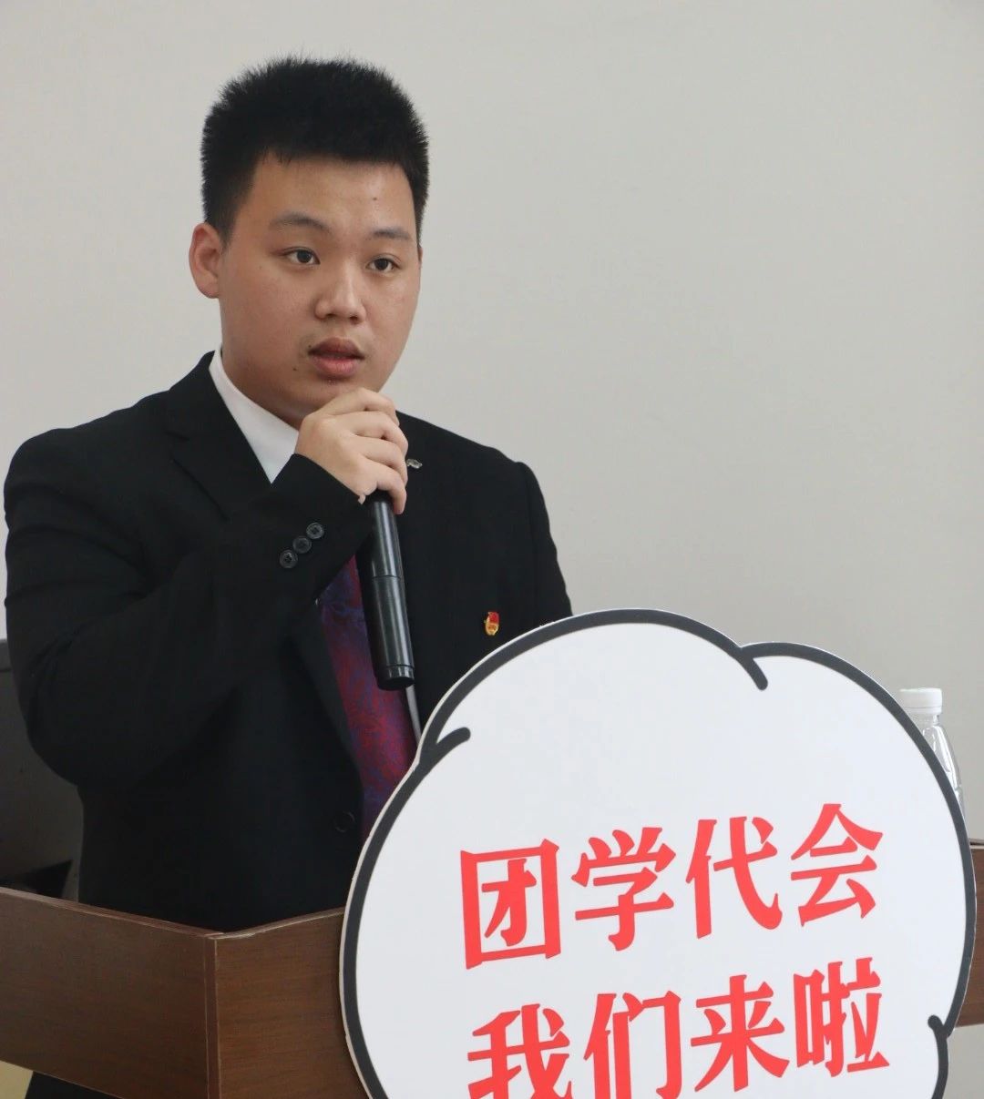 微信图片_20230601092251.jpg