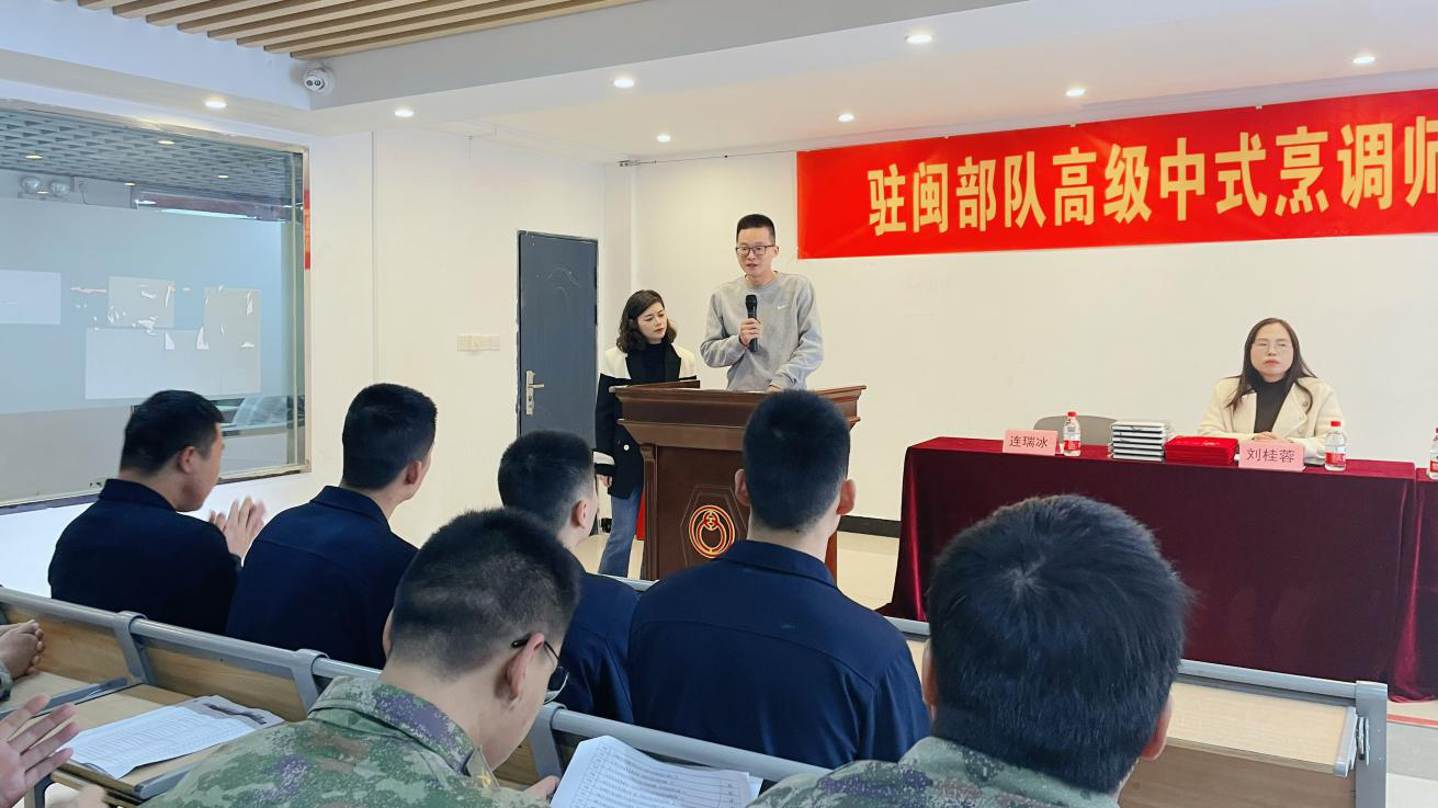 微信图片_20241216091959.png