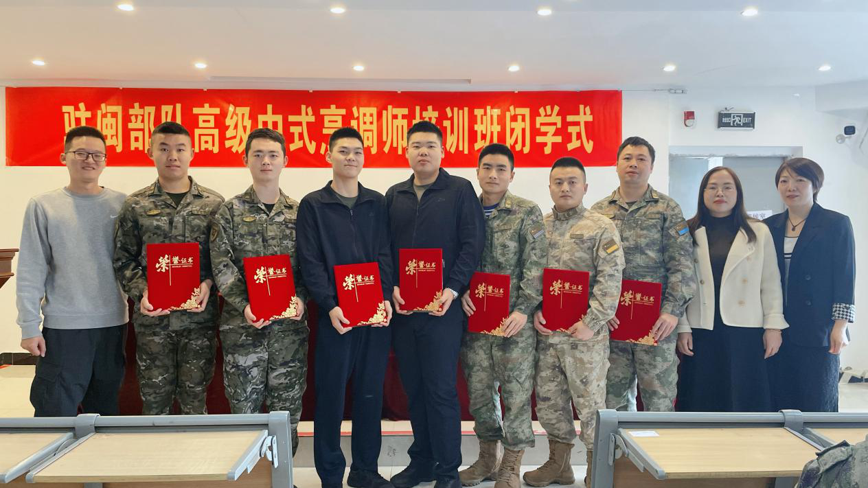 微信图片_20241216092018.png