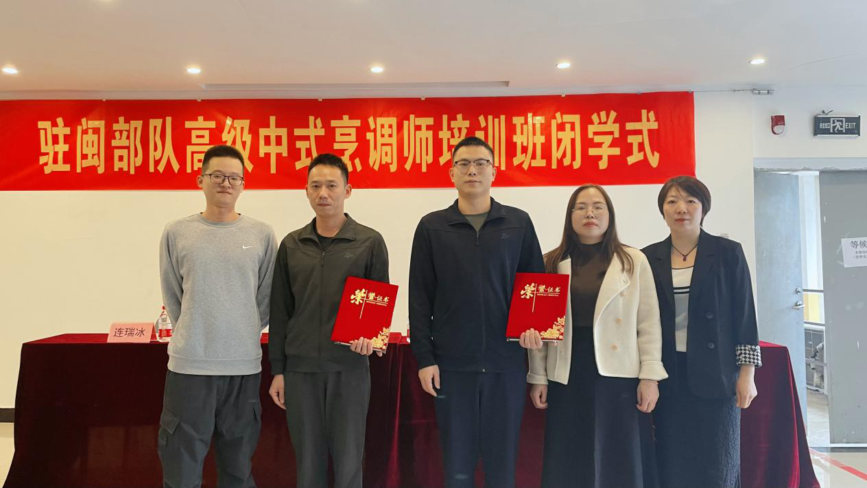 微信图片_20241216092021.png