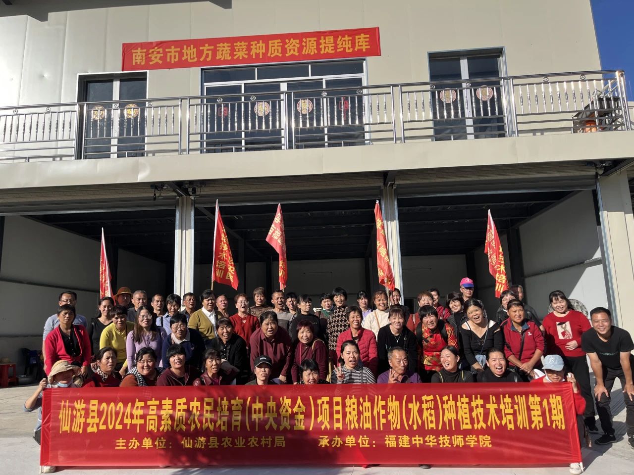 微信图片_20241216100713.jpg