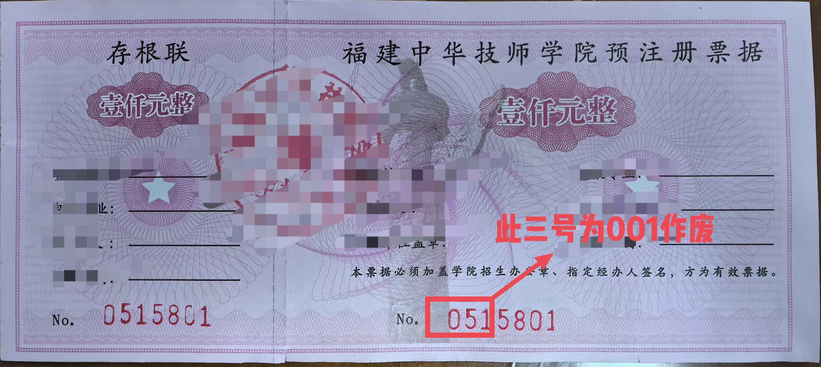 mmexport1754382806583.jpg