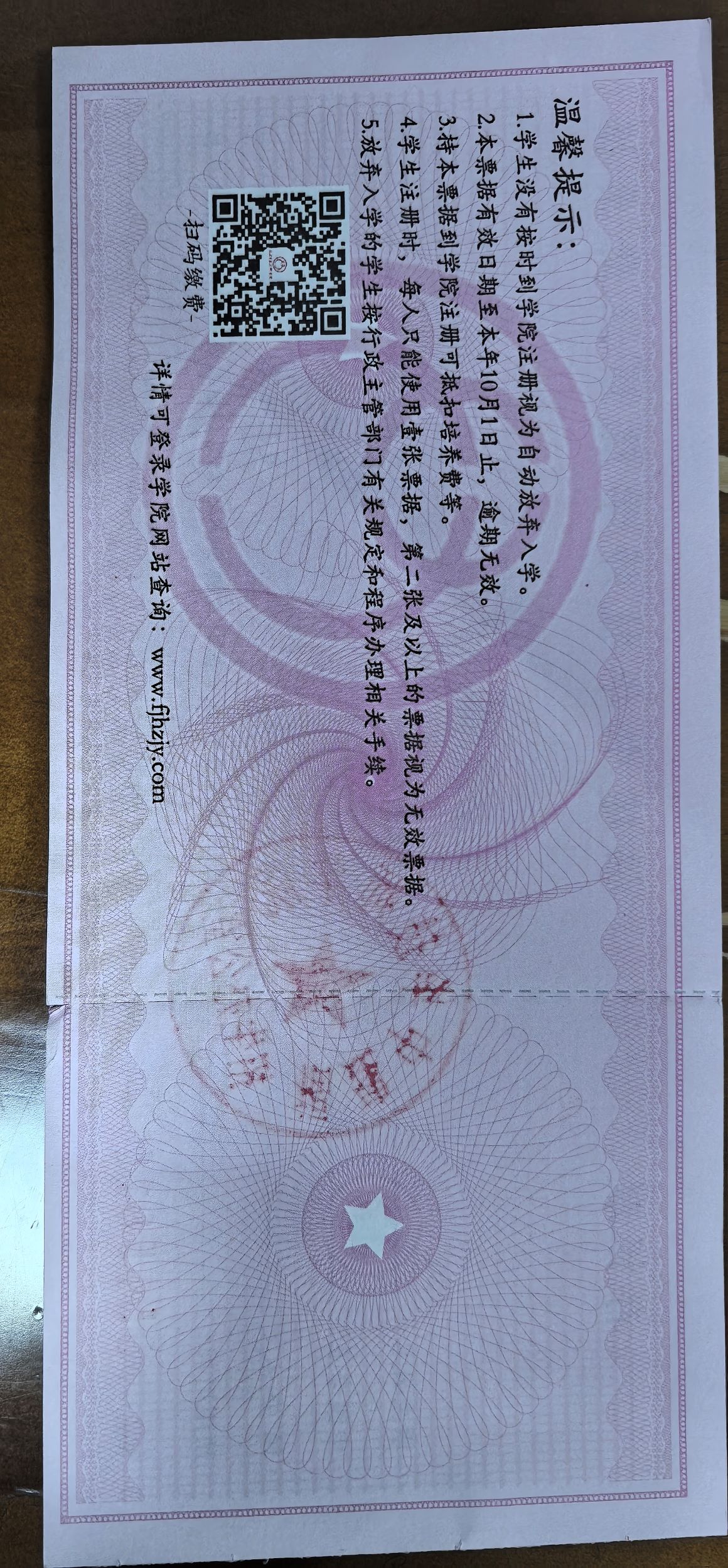 微信图片_20250806092907.jpg